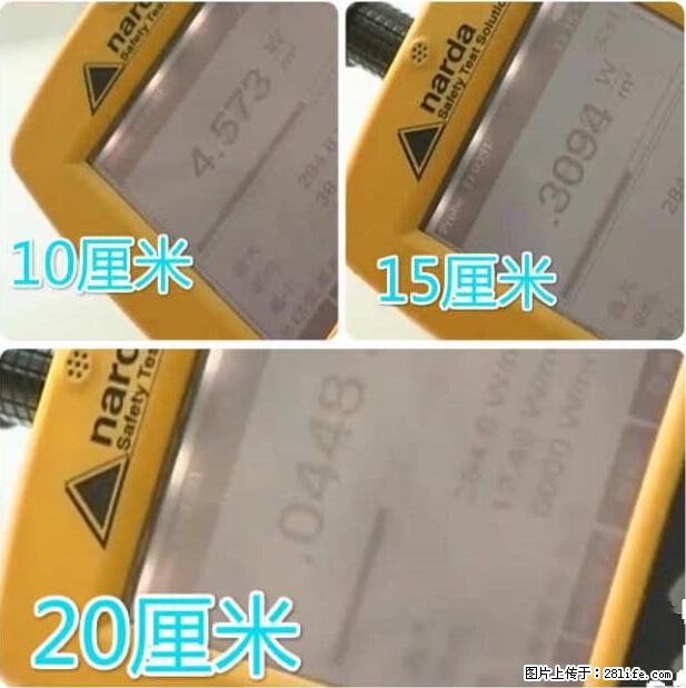 家里的辐射之王竟然是它！比微波炉还高2000倍 - 生活百科 - 百色生活社区 - 百色28生活网 baise.28life.net