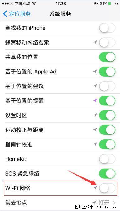 iPhone6S WIFI 不稳定的解决方法 - 生活百科 - 百色生活社区 - 百色28生活网 baise.28life.net