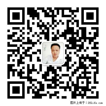 灌阳县文市镇春辉石材厂 www.shicai18.com - 网站推广 - 广告专区 - 百色分类信息 - 百色28生活网 baise.28life.net
