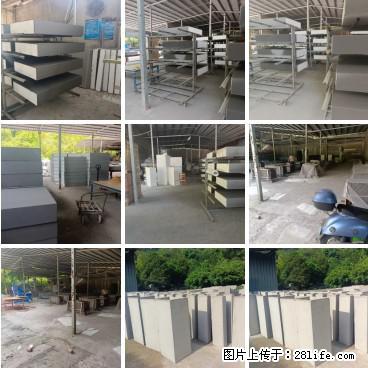【桂林三象建筑材料有限公司】专业生产EPS、GRC构件 - 其他广告 - 广告专区 - 百色分类信息 - 百色28生活网 baise.28life.net