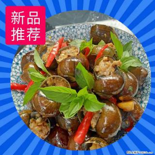 （舌尖上的乡村）灌阳：让人口齿留香的田螺酿 - 2023年07月31日 桂林日报第6版刊发 - 百色28生活网 baise.28life.net