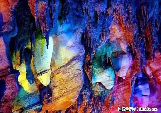 让人脸红的流氓景点，大自然真的有点色 - 灌水专区 - 百色生活社区 - 百色28生活网 baise.28life.net