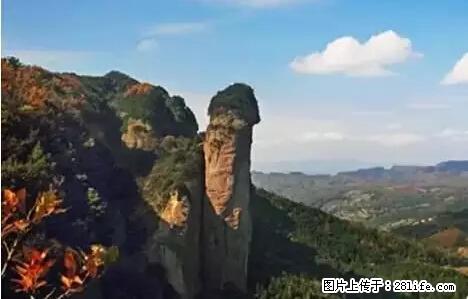 让人脸红的流氓景点，大自然真的有点色 - 灌水专区 - 百色生活社区 - 百色28生活网 baise.28life.net