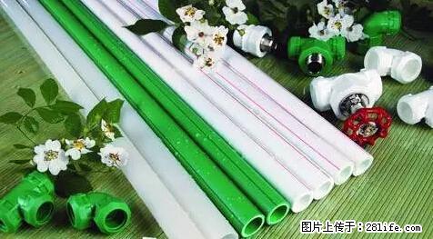房子千万不要这么装修，知道真相的我好后悔！ - 家居生活 - 百色生活社区 - 百色28生活网 baise.28life.net