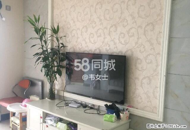 中城丽景 3室1厅1卫 - 房屋出租 - 房屋租售 - 百色分类信息 - 百色28生活网 baise.28life.net