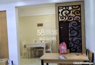 金辰湾小区 3室2厅2卫 - 百色28生活网 baise.28life.net