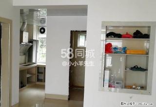 凤凰巷 3室1厅1卫 - 百色28生活网 baise.28life.net