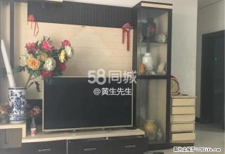 金湾广场 3室2厅2卫 - 百色28生活网 baise.28life.net