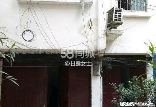 太平街 4室1厅5卫 - 百色28生活网 baise.28life.net