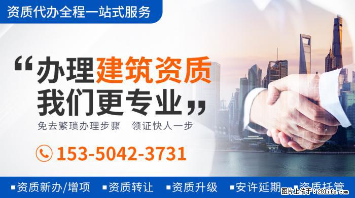 马可和王丹妮婚纱照曝光,轻抚老婆孕肚甜蜜接吻,满脸幸福 - 新手上路 - 百色生活社区 - 百色28生活网 baise.28life.net