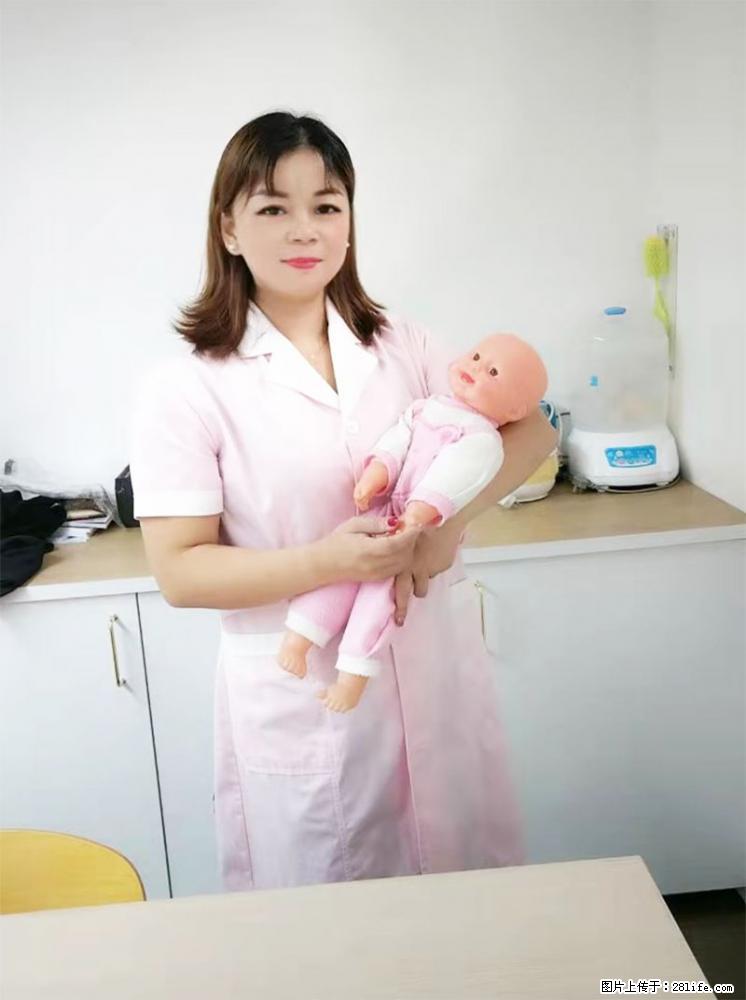 上海高端月子会所招新手月嫂，零基础带教，包吃住 - 职场交流 - 百色生活社区 - 百色28生活网 baise.28life.net