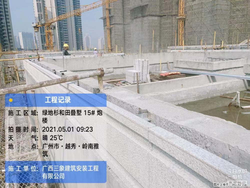 【广西三象建筑安装工程有限公司】绿地衫和田叠墅项目 - 家居生活 - 百色生活社区 - 百色28生活网 baise.28life.net