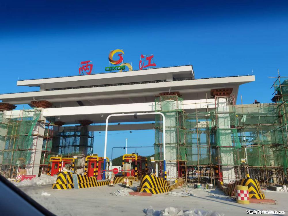 【桂林三象建筑材料有限公司】铝单板外装工程 - 其他广告 - 广告专区 - 百色分类信息 - 百色28生活网 baise.28life.net