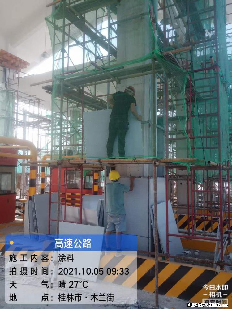 【桂林三象建筑材料有限公司】铝单板外装工程 - 新手上路 - 百色生活社区 - 百色28生活网 baise.28life.net