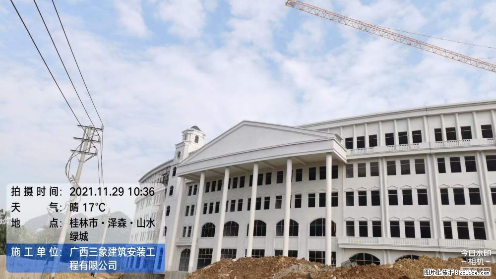 【广西三象建筑安装工程有限公司】幼儿园外墙装饰工程 - 灌水专区 - 百色生活社区 - 百色28生活网 baise.28life.net