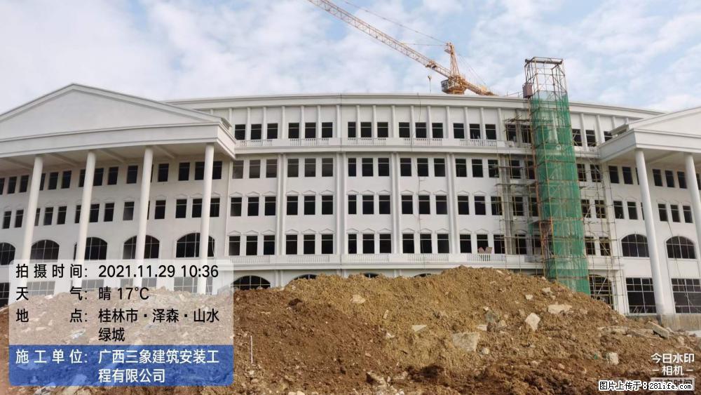 【广西三象建筑安装工程有限公司】幼儿园外墙装饰工程 - 灌水专区 - 百色生活社区 - 百色28生活网 baise.28life.net