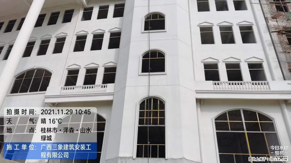 【广西三象建筑安装工程有限公司】幼儿园外墙装饰工程 - 灌水专区 - 百色生活社区 - 百色28生活网 baise.28life.net