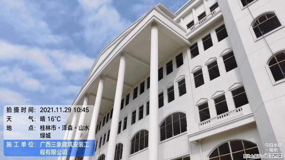 【广西三象建筑安装工程有限公司】幼儿园外墙装饰工程 - 灌水专区 - 百色生活社区 - 百色28生活网 baise.28life.net