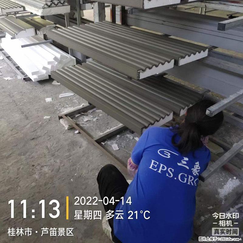【桂林三象建筑材料有限公司】EPS装饰构件生产中 - 居家装饰 - 居家生活 - 百色分类信息 - 百色28生活网 baise.28life.net