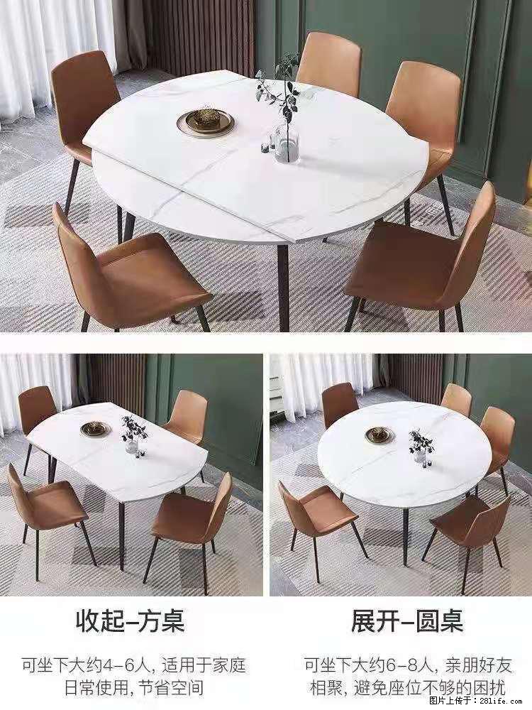 1桌+6椅,1.35米可伸缩,八种颜色可选,厂家直销 - 家居生活 - 百色生活社区 - 百色28生活网 baise.28life.net