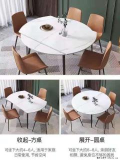 1桌+6椅，1.35米可伸缩，八种颜色可选，厂家直销 - 百色28生活网 baise.28life.net