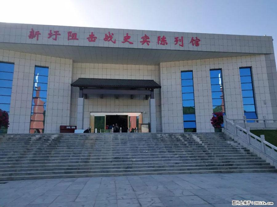 湘江战役新圩阻击战酒海井红军纪念园 - 游山玩水 - 百色生活社区 - 百色28生活网 baise.28life.net