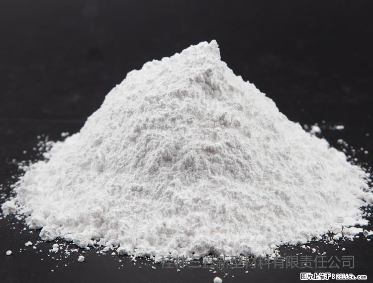 【桂林三鑫新型材料】油漆涂料专用碳酸钙 - 新手上路 - 百色生活社区 - 百色28生活网 baise.28life.net