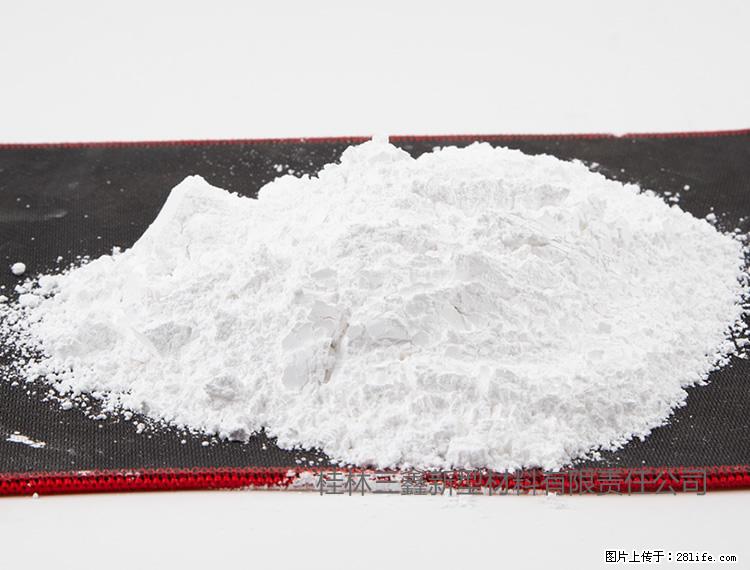 【桂林三鑫新型材料】800目活性碳酸钙 活性重质碳酸钙 改性碳酸钙 - 综合信息 - 其他综合 - 百色分类信息 - 百色28生活网 baise.28life.net