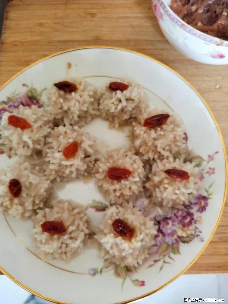 【招聘】住家保姆，工作地点，上海 - 职场交流 - 百色生活社区 - 百色28生活网 baise.28life.net