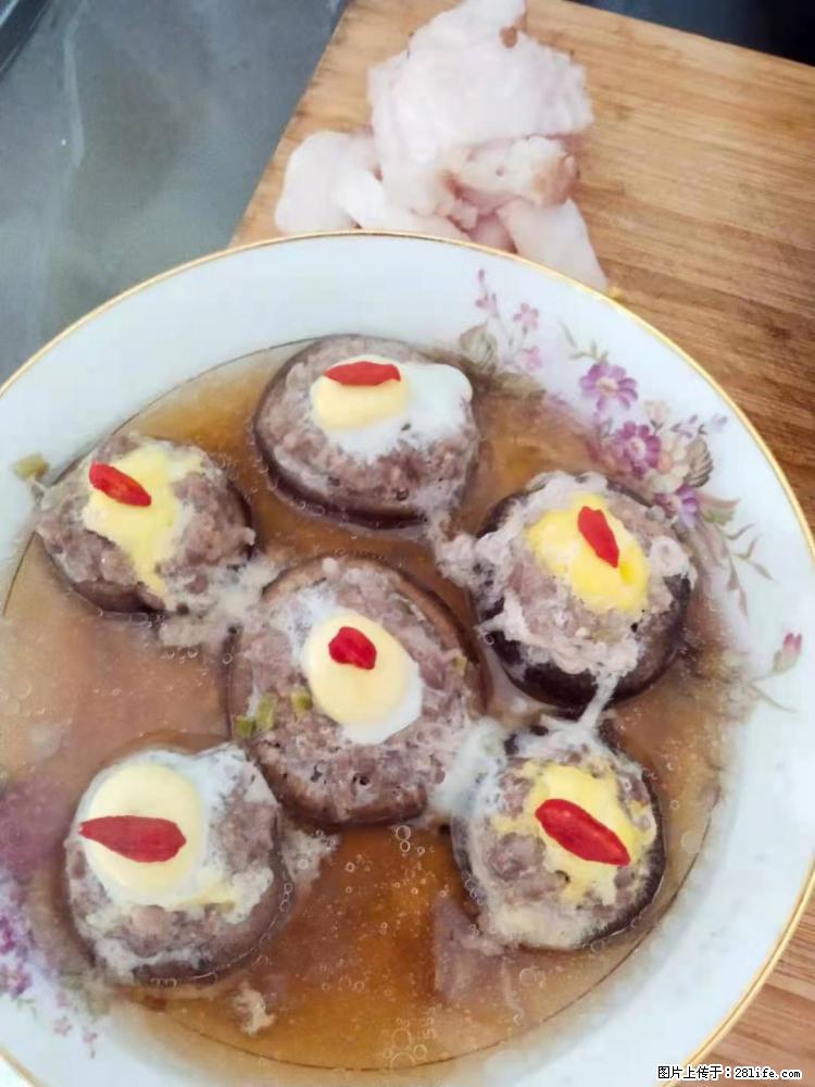 【招聘】住家保姆，工作地点，上海 - 职场交流 - 百色生活社区 - 百色28生活网 baise.28life.net