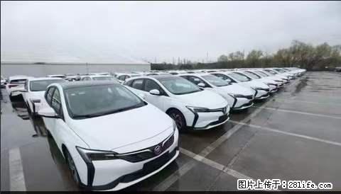 上海宝山区招网约车司机 20-50岁，不需要租车，不需要车辆押金，随时上岗 工资1W左右 - 职场交流 - 百色生活社区 - 百色28生活网 baise.28life.net