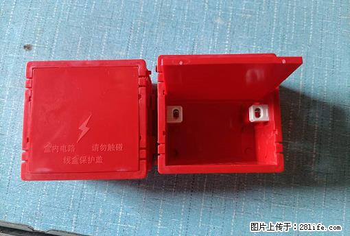 桂林荣泰吹塑、注塑【厂家直销】PVC阴燃电工配件，精品86底盒 - 家居生活 - 百色生活社区 - 百色28生活网 baise.28life.net