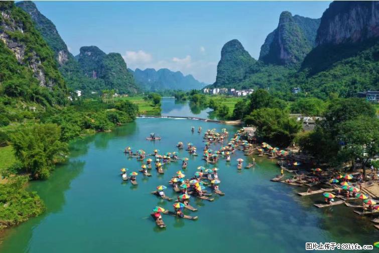 桂林市阳朔县遇龙河景区发布通知，从2022年4月5日起，骥马码头恢复营业。 - 其他广告 - 广告专区 - 百色分类信息 - 百色28生活网 baise.28life.net