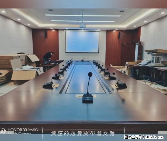 【贵州中汇联瑞科技有限公司】 专业做班班通、校园广播、校园监控、校园门禁道闸、学校大礼堂等 - 其他广告 - 广告专区 - 百色分类信息 - 百色28生活网 baise.28life.net