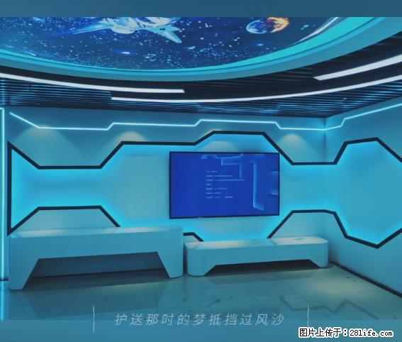 【贵州中汇联瑞科技有限公司】 专业做班班通、校园广播、校园监控、校园门禁道闸、学校大礼堂等 - 新手上路 - 百色生活社区 - 百色28生活网 baise.28life.net