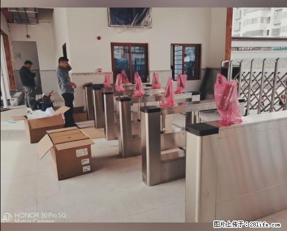 【贵州中汇联瑞科技有限公司】 专业做班班通、校园广播、校园监控、校园门禁道闸、学校大礼堂等 - 新手上路 - 百色生活社区 - 百色28生活网 baise.28life.net