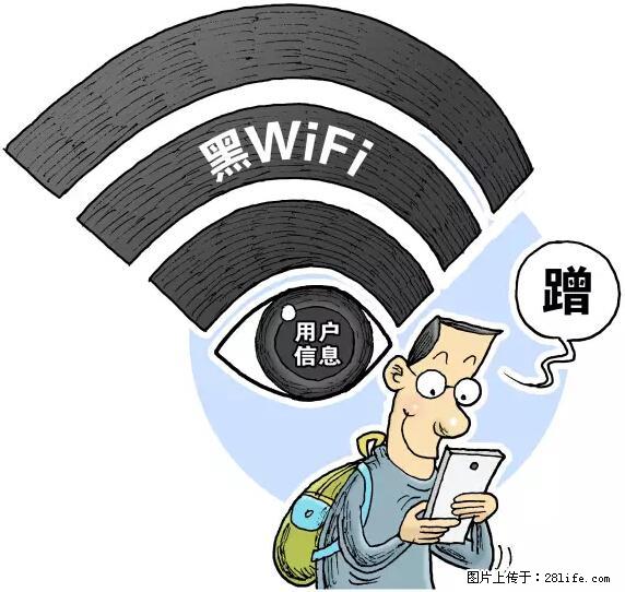年底，这些消息柳州人千万别信！否则，这一年白干... - 百色生活资讯 - 百色28生活网 baise.28life.net