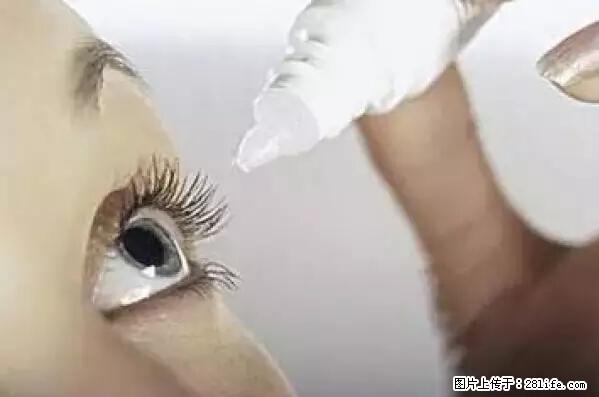 剪指甲、挖耳屎，这些日常小动作竟隐藏大危害！ - 百色生活资讯 - 百色28生活网 baise.28life.net