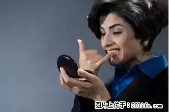 剪指甲、挖耳屎，这些日常小动作竟隐藏大危害！ - 百色生活资讯 - 百色28生活网 baise.28life.net
