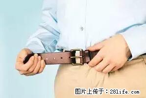 剪指甲、挖耳屎，这些日常小动作竟隐藏大危害！ - 百色生活资讯 - 百色28生活网 baise.28life.net