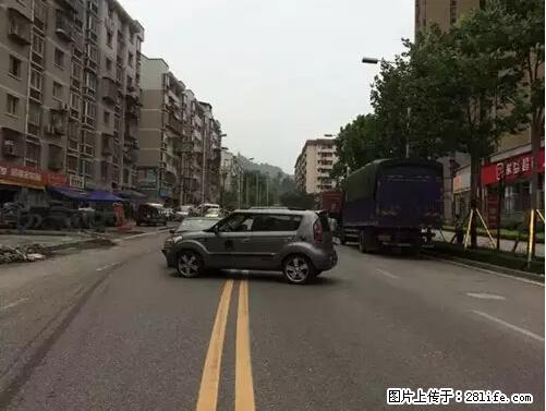 开车出事故没拍这5张照片，警察也帮不了你！ - 百色生活资讯 - 百色28生活网 baise.28life.net