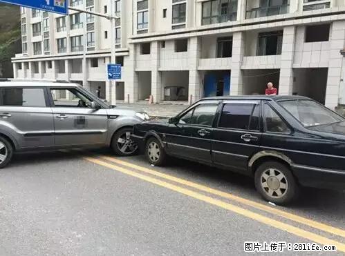 开车出事故没拍这5张照片，警察也帮不了你！ - 百色生活资讯 - 百色28生活网 baise.28life.net