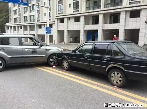 开车出事故没拍这5张照片，警察也帮不了你！ - 百色生活资讯 - 百色28生活网 baise.28life.net