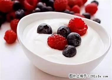 晕车、脚气、牙齿变黄、皮肤粗糙？学会这些三分钟搞定！ - 百色生活资讯 - 百色28生活网 baise.28life.net