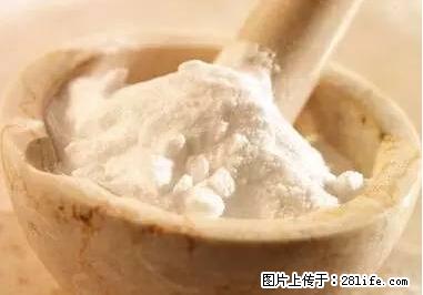 晕车、脚气、牙齿变黄、皮肤粗糙？学会这些三分钟搞定！ - 百色生活资讯 - 百色28生活网 baise.28life.net