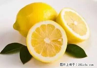 晕车、脚气、牙齿变黄、皮肤粗糙？学会这些三分钟搞定！ - 百色生活资讯 - 百色28生活网 baise.28life.net