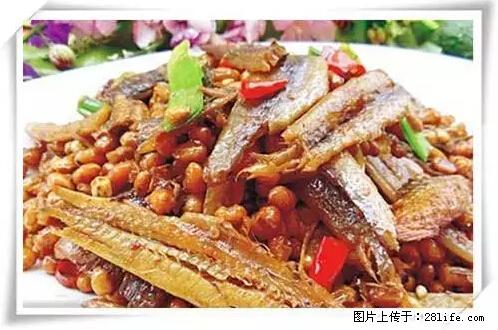 来广西旅游必吃这20道桂菜，不然就白来广西啦！ - 百色生活资讯 - 百色28生活网 baise.28life.net