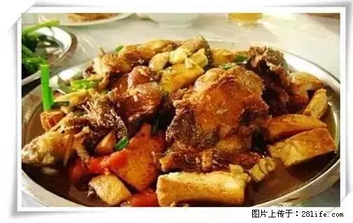 来广西旅游必吃这20道桂菜，不然就白来广西啦！ - 百色生活资讯 - 百色28生活网 baise.28life.net