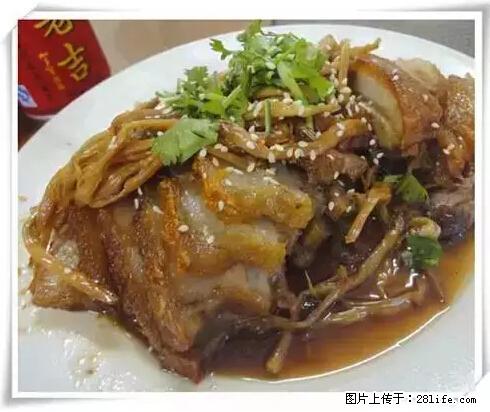 来广西旅游必吃这20道桂菜，不然就白来广西啦！ - 百色生活资讯 - 百色28生活网 baise.28life.net