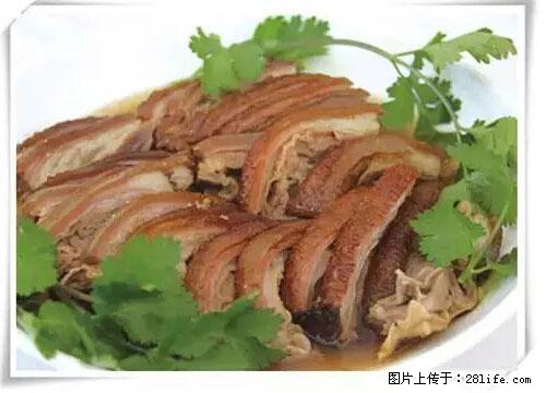 来广西旅游必吃这20道桂菜，不然就白来广西啦！ - 百色生活资讯 - 百色28生活网 baise.28life.net